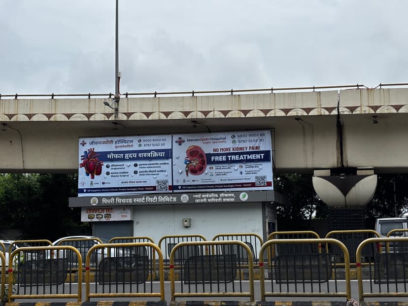  Aundh - Sangvi Phata Road billboard location