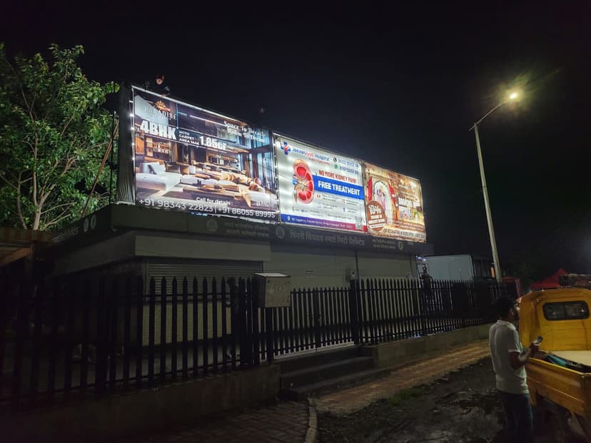 BRT Road - Ravet to Bhosari billboard location