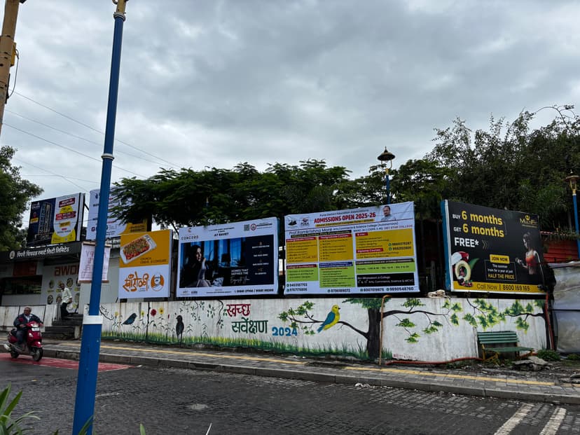 Akurdi - Dharmaraj Chowk (Ravet) billboard location