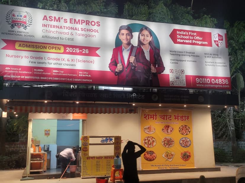 Jyotiba Garden - Empire Estate, Kalewadi billboard location