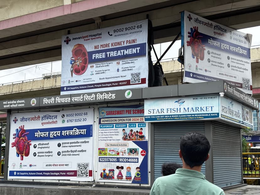Kalewadi Phata billboard location