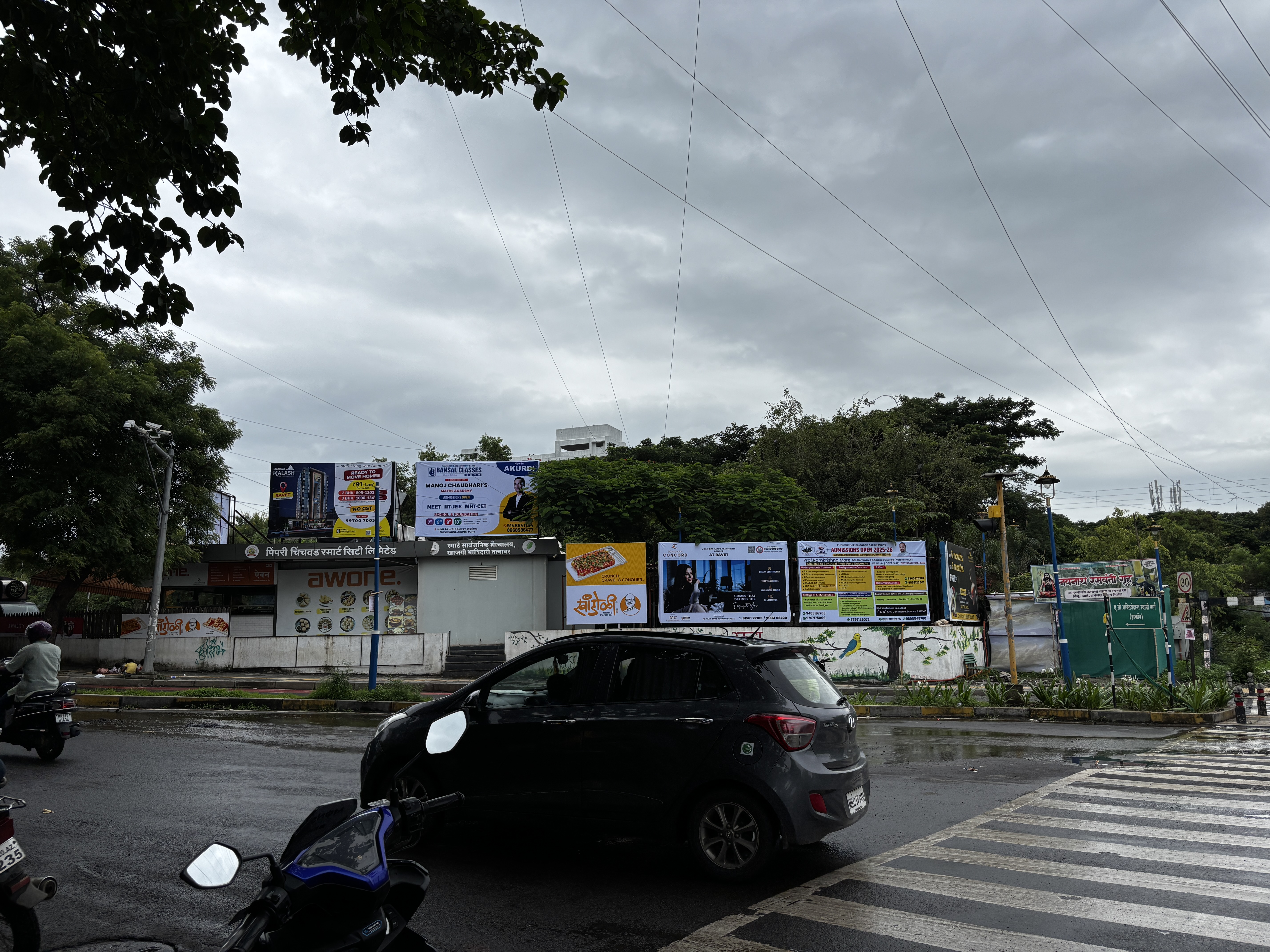 Dharmaraj Chowk - Ravet view 1